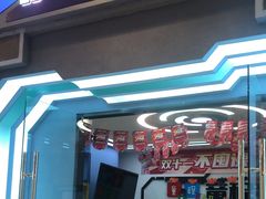 -童程童美·信息学竞赛·机器人编程·少儿编程(太阳宫校区)