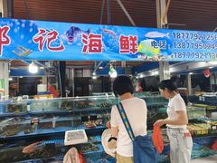 -贵州路便民市场