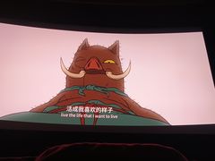 -大光明电影院(南京西路店)