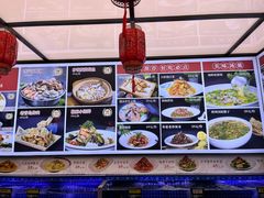 -1937青岛老味道·海肠捞饭·青岛菜(大鲍岛栈桥店)