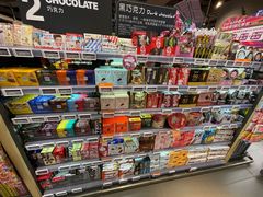 -Olé精品超市(北京合生汇店)