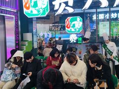 -费大厨辣椒炒肉(黄兴中心广场店)