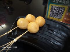-长沙文和友(海信广场店)