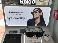 -世纪大明眼镜·林德伯格·蔡司官方授权店(武昌旗舰店)