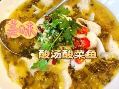 -汤臣·空中餐厅·严选粤菜(石湾世博广场店)