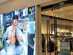 -首创奥特莱斯(西安店)