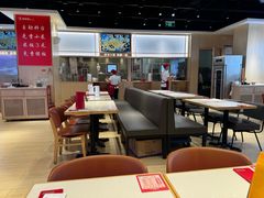 -喜家德虾仁水饺(麒麟社店)