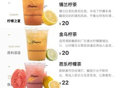-沈阳铁西万象汇