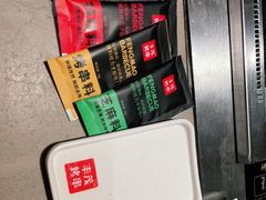 -丰茂烤串(金源店)
