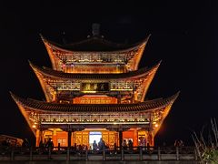 -大理古城
