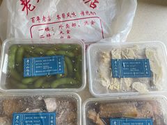-老人和饭店(淮海中路店)