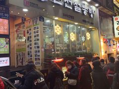 -神仙雪浓汤(明洞店)