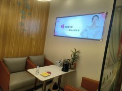 -芳朵美容养生SPA