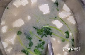 Fish Tail Tofu Soup
