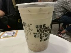 -放哈·甜醅子奶茶创造者(正宁路店)