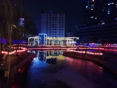 -雁滩公园