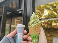 -吴裕泰茶庄(鼓楼店)