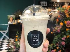 椰林飘香-So Acai(天河店)