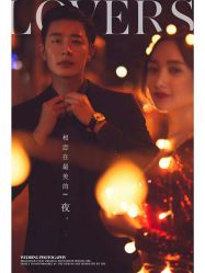 点击看大图 -雨墨婚纱摄影工作室