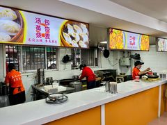 -三镇民生甜食馆(胜利街总店)