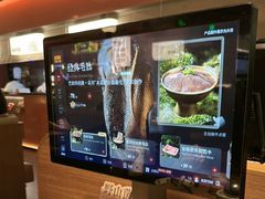 -巴奴毛肚火锅(京西大悦城店)