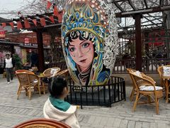 -茯茶镇