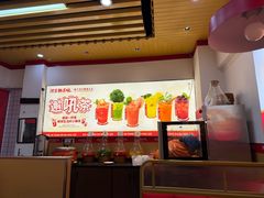 -河东狮不吼辣子鸡手擀面(李村店)