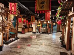 -锦绣金山人家(友谊店)