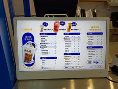 -大口九(东方广场店)