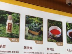 -巴奴毛肚火锅(二七万达店)