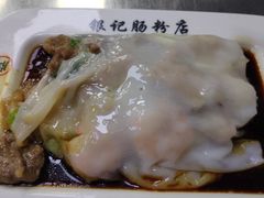银记三宝肠粉-银记肠粉(文昌北路店)