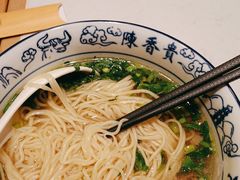 -陳香貴·兰州牛肉面(上海长风大悦城店)