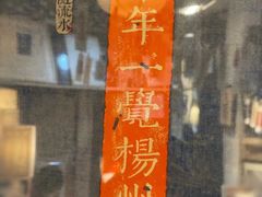 -邊城書店