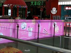 -大丰收脆鱼(万达江北店)
