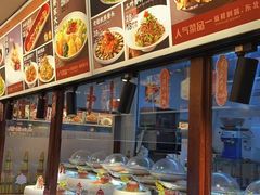 -那家老院子东北菜·饺子·小鸡炖蘑菇(艳华街店)