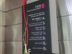 -仲盛世界商城