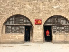 -延安杨家岭革命旧址