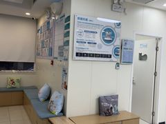 -美联众合动物医院·24h京西诊疗中心