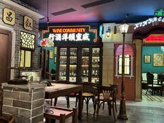 -哥老官重庆美蛙鱼头(日月光店)
