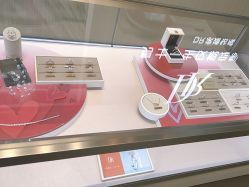 -DR钻戒(杭州星光大道店)