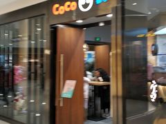 门面-CoCo都可(合生汇店)