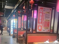 -喜福楼(黑山大街店)