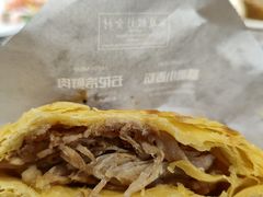 纯瘦肉夹馍-魏家凉皮(博水商务大厦店)