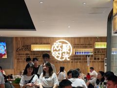 等位区-木屋烧烤(龙华店)