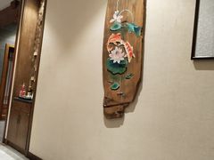 -忆江南·临江鱼馆