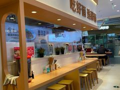-醉面(西铁营万达店)