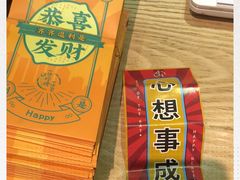 -一些柠檬一些茶(西村店)