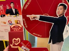 -爱回收(打浦桥日月光店)