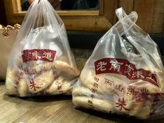 -朱记小郑酥烧饼(建康路店)