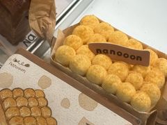 -奈诺甜品·生日蛋糕·下午茶(古城店)